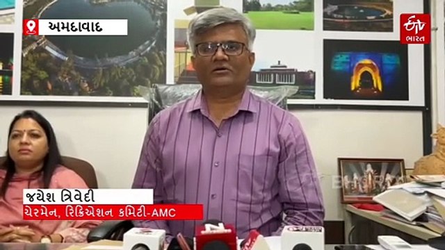 અમદાવાદના રખિયાલમાં આવેલું જીમ માત્ર ત્રણ મહિનામાં બંધ કરવું પડ્યું, જાણો શું છે કારણ