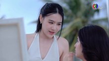 รักขบวนนี้หัวใจเกือบวาย ตอนที่ 7 (EP.7) วันที่ 24 กันยายน 2568  Endless Ride จุด(ไม่)สิ้นสุด