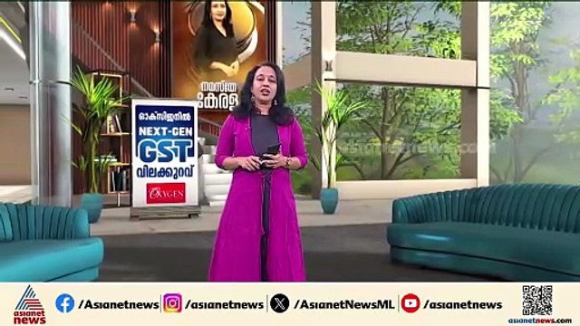 ഹാഷിനിയുടെയും ഹർഷിനിയുടെയും വീട്ടിൽ വെളിച്ചമെത്തുന്നു | Asianet News Impact