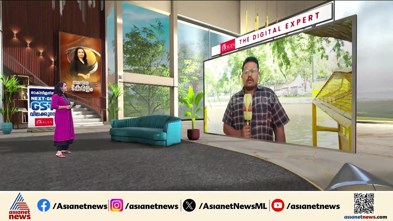 ഭാരത് മണ്ഡപത്തിന് സമീപം തോക്ക് ചൂണ്ടി മോഷണം : ഒ...