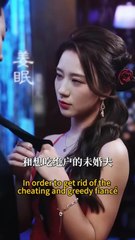 She runs, he chases - Full Movies English Sub