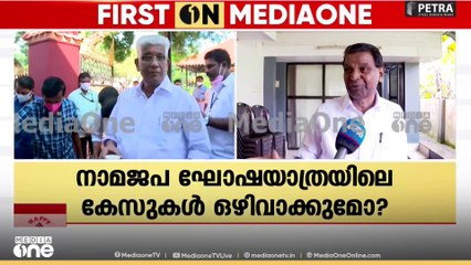 'ബിന്ദു അമ്മിണിയും കനകദുർഗയും ഒറ്റക്ക് സന്നിധാനത്ത് എത്തിയതല്ലല്ലോ; സർക്കാർ നിലപാട് മാറ്റുമോ ?'