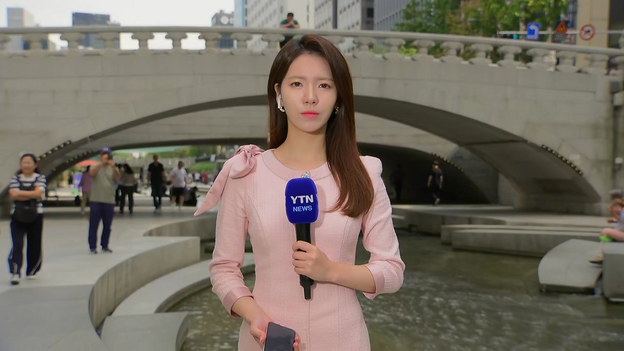 [날씨] 충청 이남 비...한낮 늦더위, 제주도 역대 가장 늦은 폭염주의보 / YTN