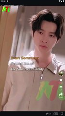 Whispered Sorrows Full