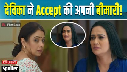 Anupama Spoiler: Devika की जान बचाने के लिए अनुपमा ने खाई कसम; Toshu लौटा घर | FilmiBeat
