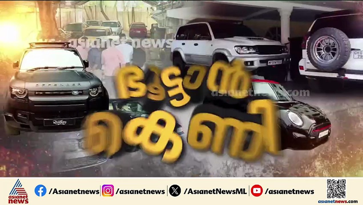 ഓപ്പറേഷൻ നുംഖോർ: അമിത് ചക്കാലയ്ക്കലിനെ കേന്ദ്രീ...
