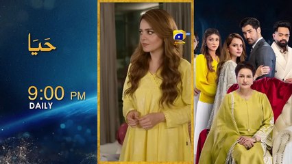 Pathar Dil Episode 52 - Kanwal Khan - Ali Abbas - Fajjer Khan - 24th September 2025