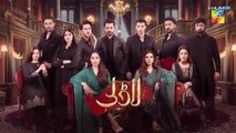Laadli Episode 61 - 24 September 25 [Bilal Qureshi _ Vaneeza _ Asad Malik _ Sukaina Khan] - HUM TV(360P)