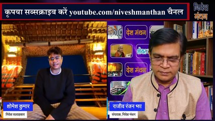 Shanti Educational Initiatives Stock News And Analysis_ लंबी अवधि में निवेश करना सुरक्षित_