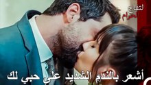 قالت زينب أنها لا تثق في عليهان - التفاح الحرام