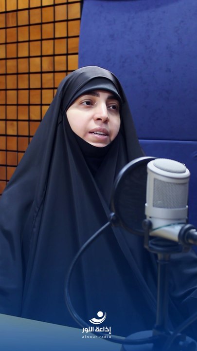 إنّا على العهد | مع كريمة سيد شهداء الأمة السيدة زينب نصر الله | 2025-09-25
