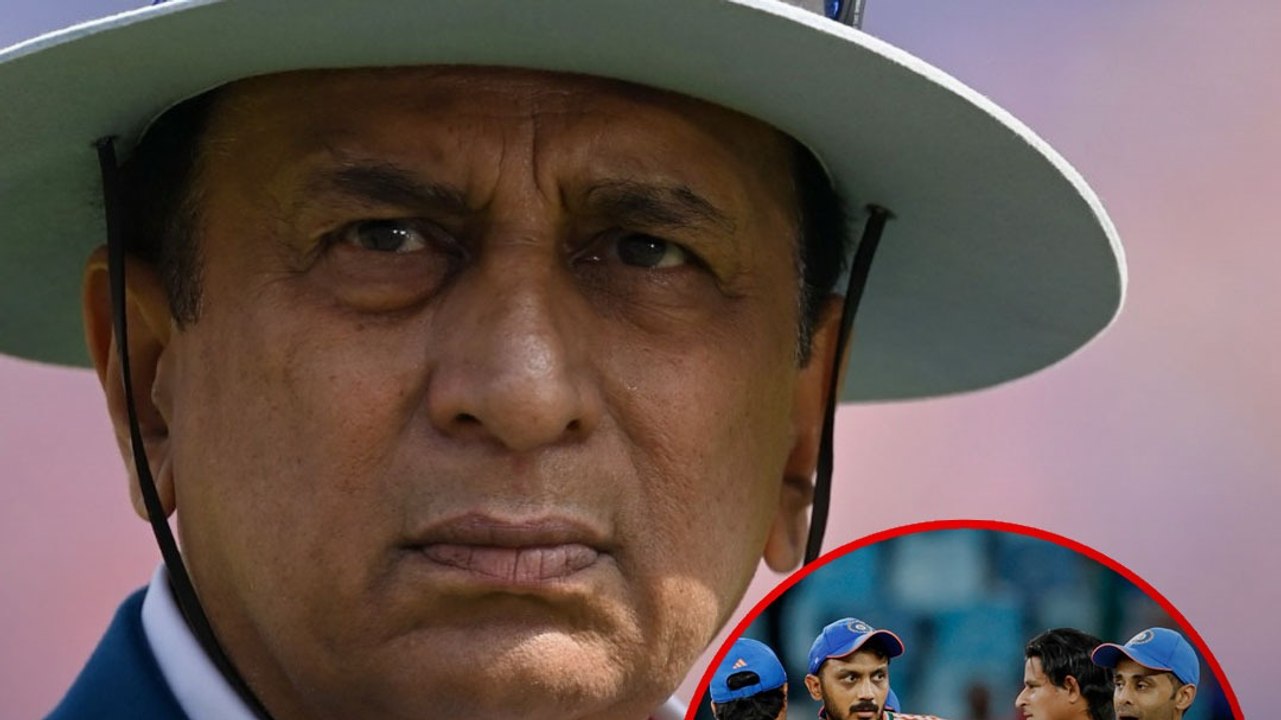 Sunil Gavaskar ने Team India को लगाई फटकार!