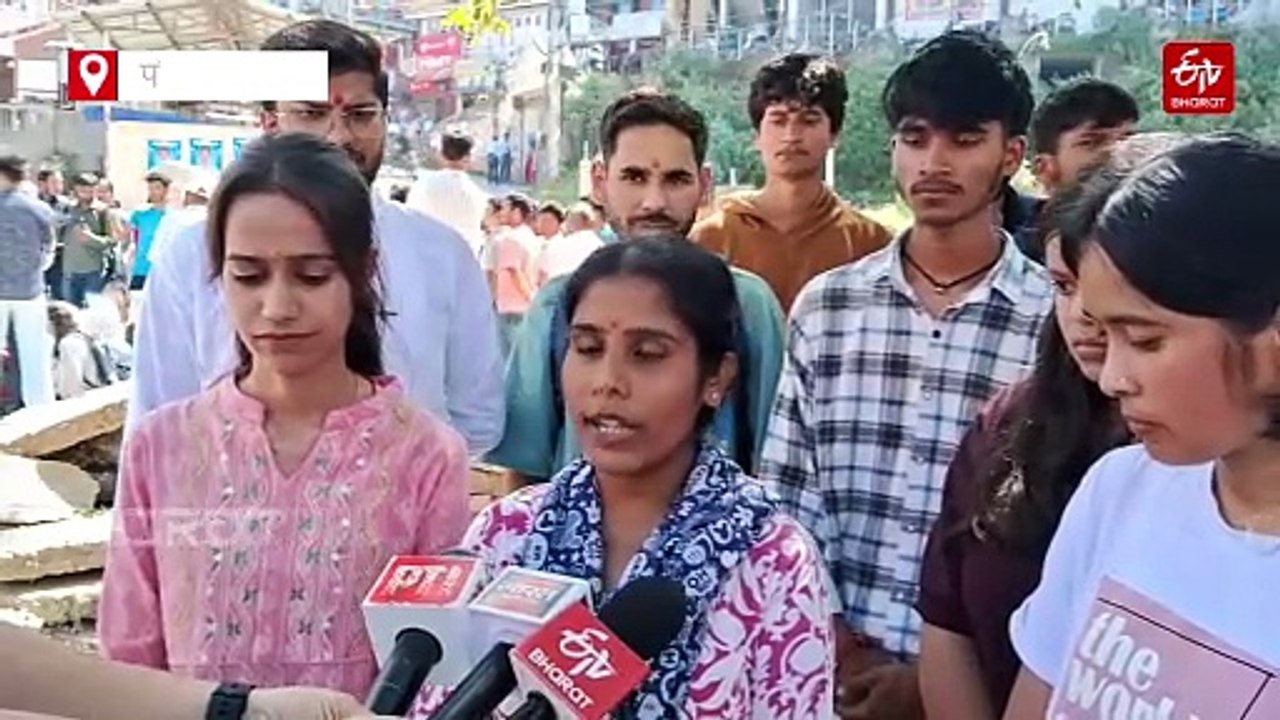 UKSSSC पेपर लीक प्रकरण, पौड़ी में युवाओं का प्रदर्शन, निकाली आक्रोश रैली