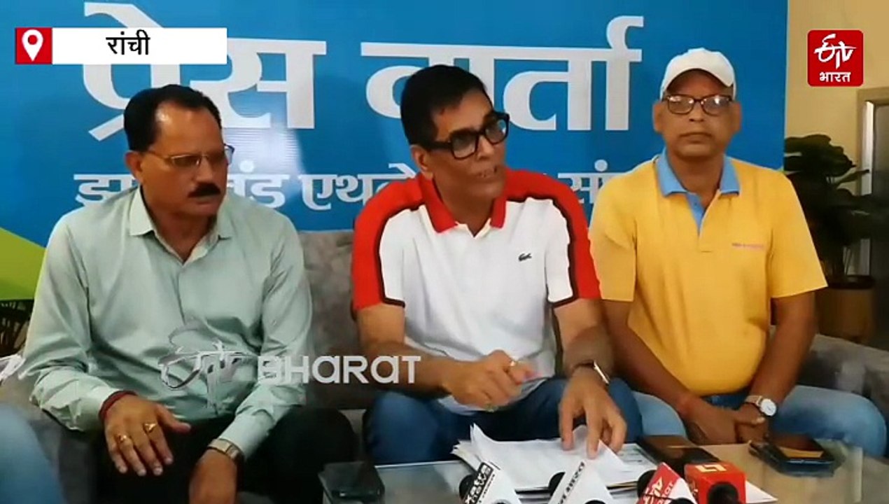 27 सितंबर से रांची में राष्ट्रीय ओपन एथलेटिक्स चैंपियनशिप, 756 खिलाड़ी दिखाएंगे दमखम