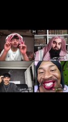 بث ينال الخياط دخل معاهم تشيفيلا بالغلط 😂صدمه ينال