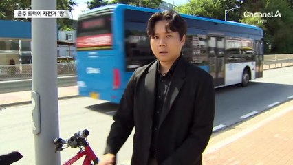 달리는 자전거 들이받고 사라진 트럭