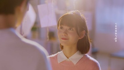 Cuando Vea Tu Rostro Capitulo 11 en Español Latino - Dorama en Audio Latino