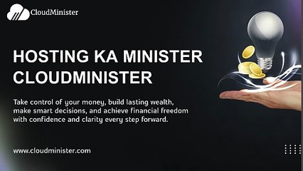 Reliable hosting allows startup owners