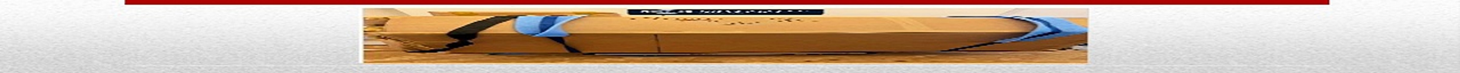 Trusted Removal Company Stevenage for Stress-Free Moves