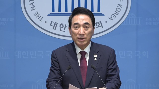 민주 국힘, 발목잡기 정치...필리버스터 철회해야 / YTN