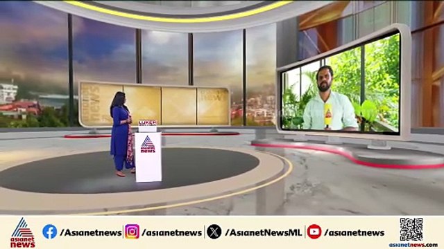 അമീബിക് മസ്തിഷ്ക ജ്വരമെന്ന് സംശയം; കോട്ടയം സ്വദേശിയുടെ മൃതദേഹം പുറത്തെടുത്ത് പരിശോധനയ്ക്ക് അയച്ചു