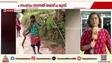 മലമ്പാമ്പിനെ കഴുത്തിലിട്ട് യുവാവിന്‍റെ പരാക്രമം; വീഡിയോ പുറത്ത്