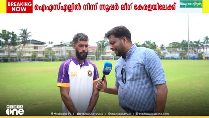 ഐഎസ്എല്ലിൽ നിന്ന് സൂപ്പർ കേരളയിലേക്ക്; മൈക്കൽ സുസൈരാജ് മീഡിയവണിനോട്