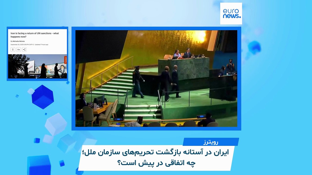 ایران زیر ذره‌بین رسانه‌ها؛ چرا خامنه‌ای حاضر به عقب‌نشینی از غنی‌سازی اورانیوم نیست؟