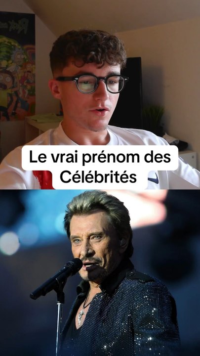 Le vrai prénom des célébrités #celebrites #célébrités #classement #quiz