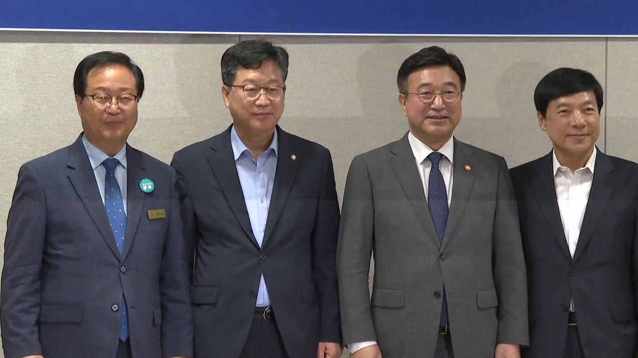 [전북] 갈등 겪던 전주·완주 통합..."행안부가 최종 결정 맡는다" / YTN