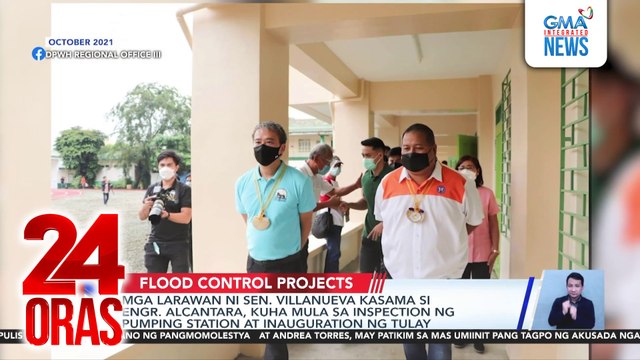 Mga larawan ni dating DPWH Engr. Alcantara kasama sina Sen. Estrada, Sen. Villanueva at dating Sen. Bong Revilla, kumakalat online | 24 Oras