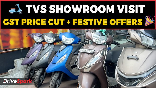 2025 Festival Offers + GST Cut! | TVS Showroom-ன் சூப்பர் டீல்கள்!