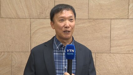 인지구조 활용한 새로운 인공지능 기술 개발...정확성 등 향상 / YTN