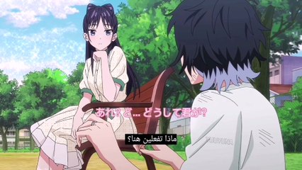 edit AI×witch niko episode 20 jp, eng مدبلج