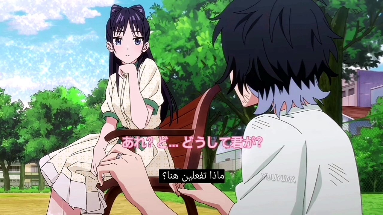 edit AI×witch niko episode 20 jp, eng مدبلج