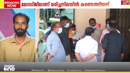 തിരുവനന്തപുരത്ത് സിപിഎം പ്രാദേശിക നേതാവിനെ മരിച്ച നിലയിൽ കണ്ടെത്തി