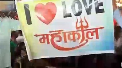 धर्म नगरी उज्जैन में 'I Love Mahakal' के बैनर