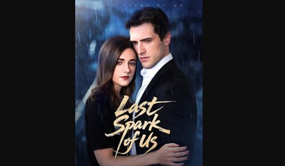 AWAKENED TO SAVE SHORTMINTZ