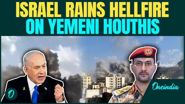 BREAKING: Israel BOMBS Yemeni Houthis in revenge for Eilat Drone Attack | World War 3 in Middle East