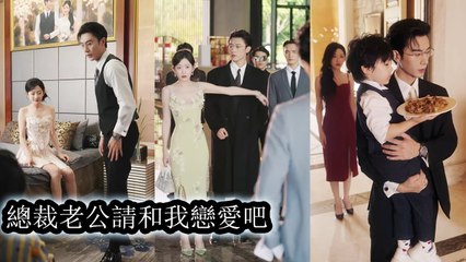 Lost Time, Found Love – Full HD Movie 2025 [EngSub]