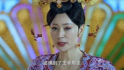 The Twin Flower Legend (Born with Purple Eyes) EP 28 /71