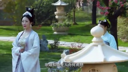 The Twin Flower Legend (Born with Purple Eyes) EP 29 /71