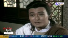 กระบี่เย้ยยุทธจักร ตอนที่ 5 (EP.5) วันที่ 25 กันยายน 2568