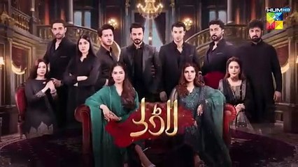 Laadli Episode 63 Promo - 25th September 2025 - HUM TV