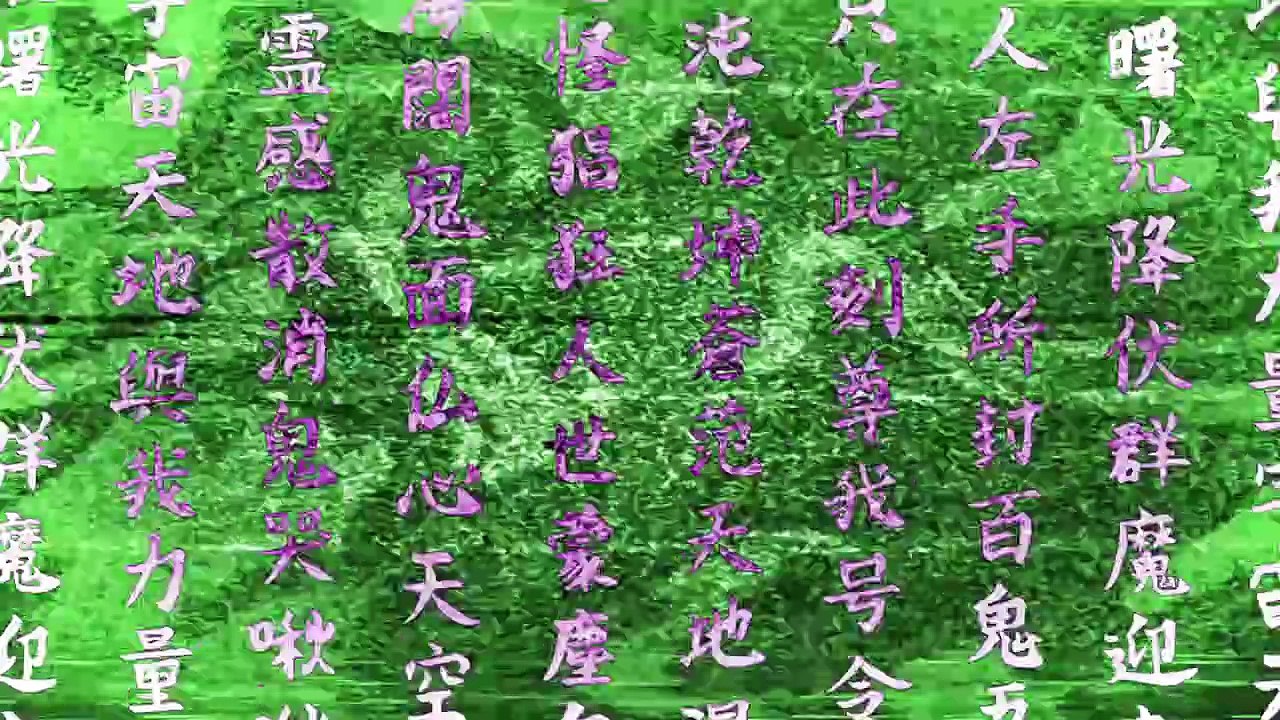 [ENG] EP.13 Hell Teacher: Jigoku Sensei Nube