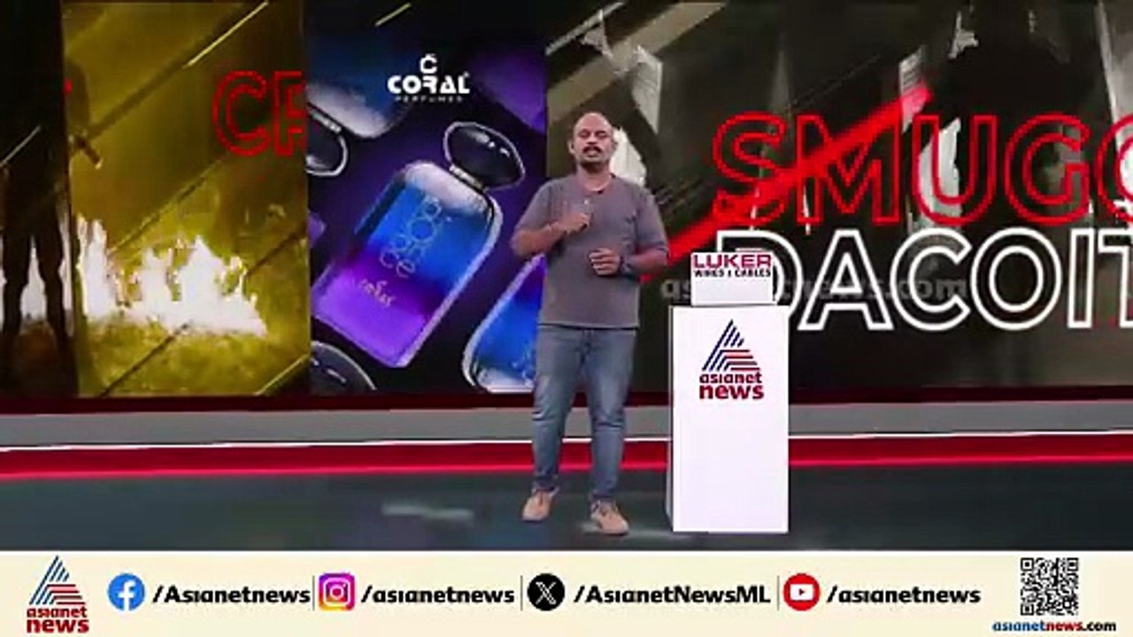 കൊല്ലത്ത് യുവാവിനെ ആക്രമിച്ച് തട്ടിക്കൊണ്ടുപോയി; നാലുപേർ പിടിയിൽ