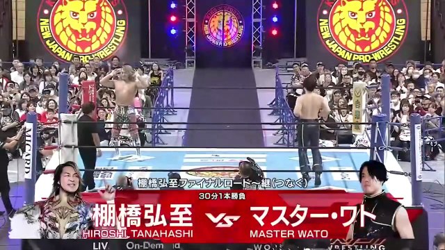 Hiroshi Tanahashi vs. Master Wato - Hiroshi Tanahashi Final Road 〜Connection～: NJPW BATTLE LINE HOKKAIDO ～Road to DESTRUCTION Day 10～ (9/24/2025)