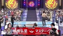 Hiroshi Tanahashi vs. Master Wato - Hiroshi Tanahashi Final Road 〜Connection～: NJPW BATTLE LINE HOKKAIDO ～Road to DESTRUCTION Day 10～ (9/24/2025)