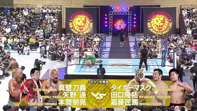 Ryusuke Taguchi, Shoma Kato & Tiger Mask vs. Togi Makabe & Tomoaki Honma & Toru Yano: NJPW BATTLE LINE HOKKAIDO ～Road to DESTRUCTION Day 10～ (9/24/2025)
