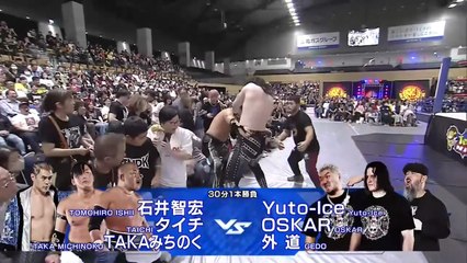 Taichi, TAKA Michinoku & Tomohiro Ishii vs. Gedo, OSKAR & Yuto-Ice: NJPW BATTLE LINE HOKKAIDO ～Road to DESTRUCTION Day 10～ (9/24/2025)